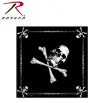 MARAMA JOLLY ROGER KOSTURSKA GLAVA 2