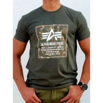 majica alpha camo block #198504 dark olive