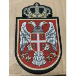 amblem grb srbije 2