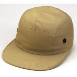 muski kacket rothco street cap 9541