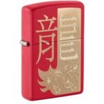 Zippo upaljač 48769 Year if the Dragon