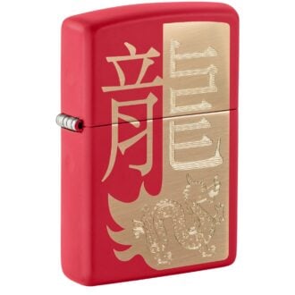 Zippo upaljač 48769 Year if the Dragon